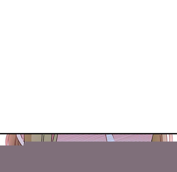 发小碰不得第58話
