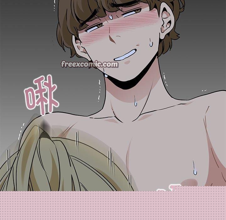 发小碰不得第58話