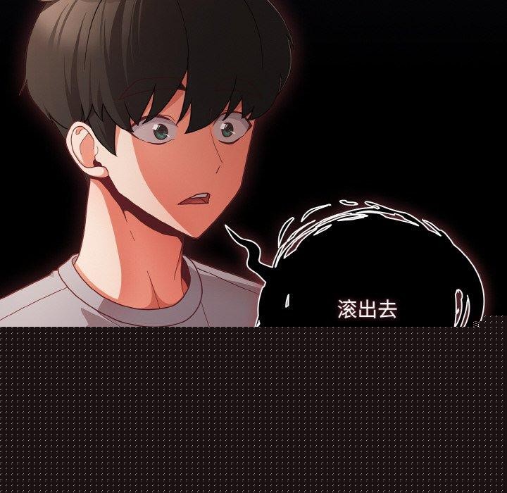 幸福来得太突然第13話