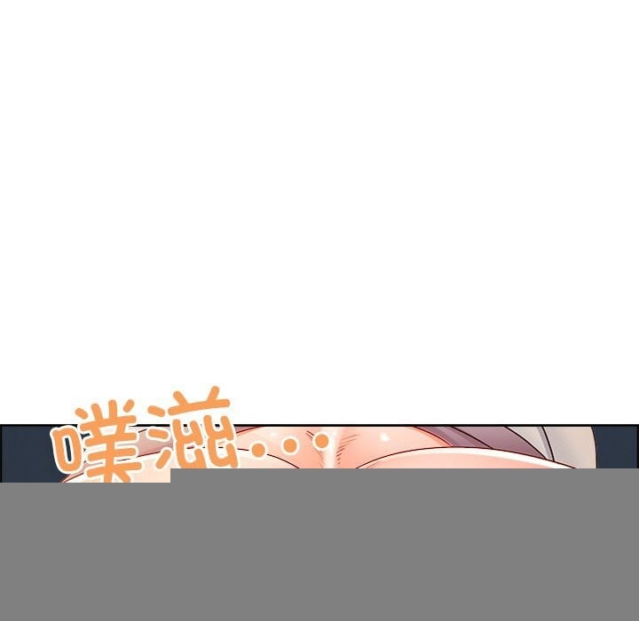 最强男人第14話