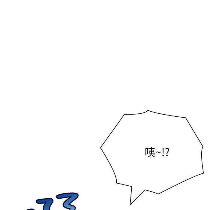 夫妇游戏第17話