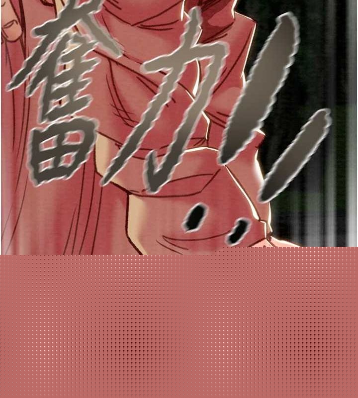 掠奪行動第45話-野外偷吃變態人妻
