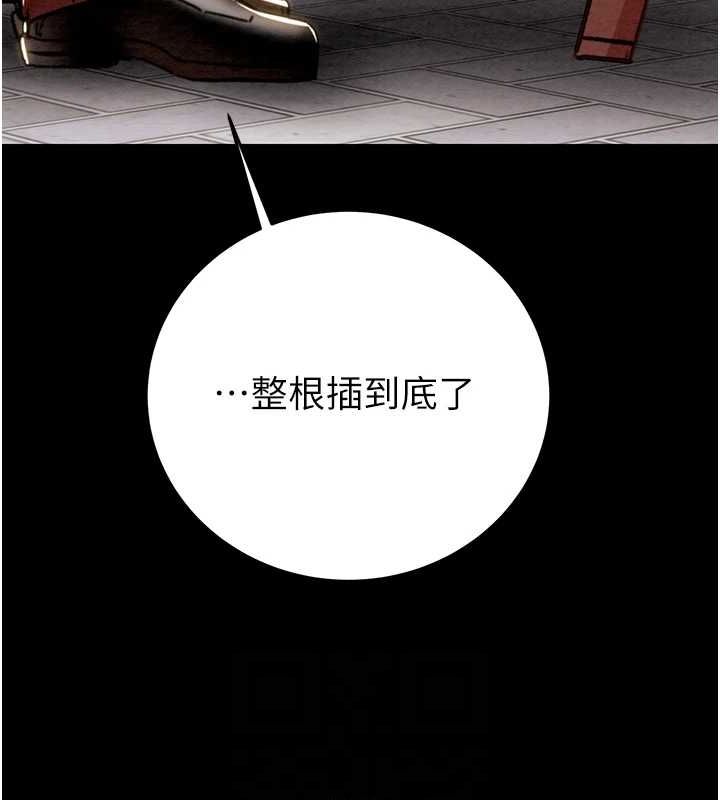 掠奪行動第45話-野外偷吃變態人妻