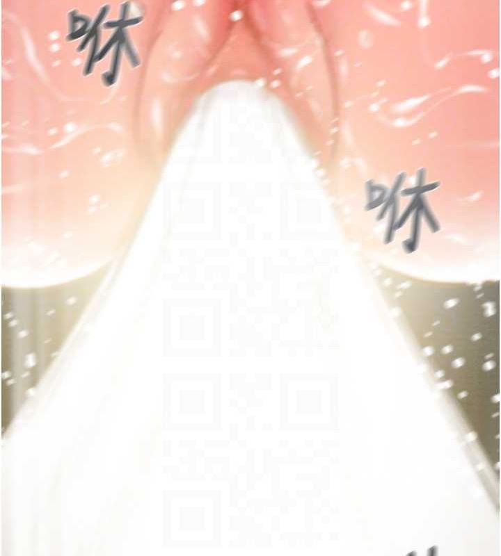 掠奪行動第45話-野外偷吃變態人妻