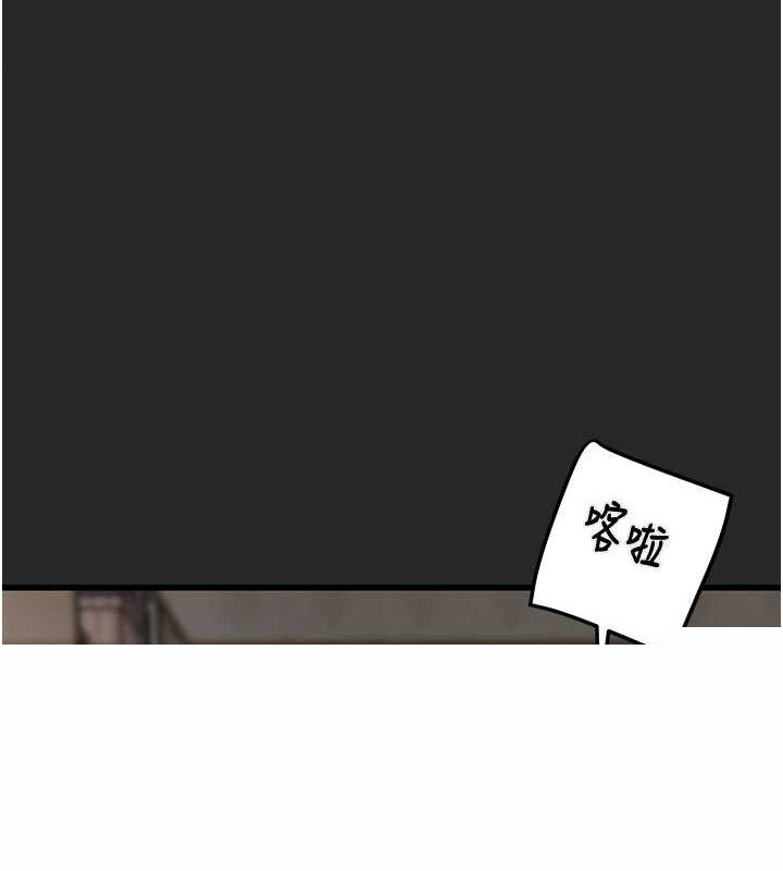 掠奪行動第45話-野外偷吃變態人妻