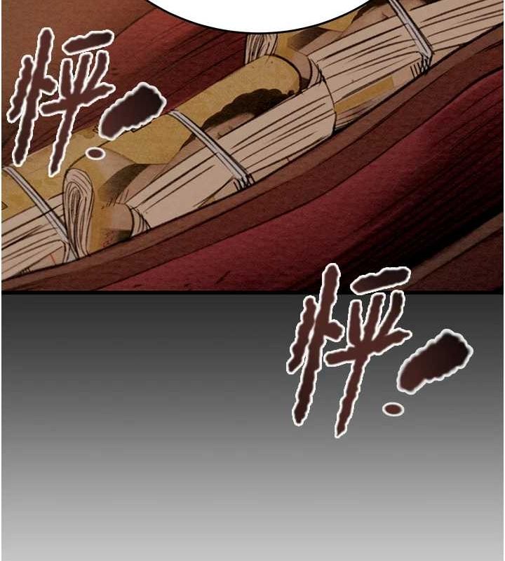 掠奪行動第45話-野外偷吃變態人妻