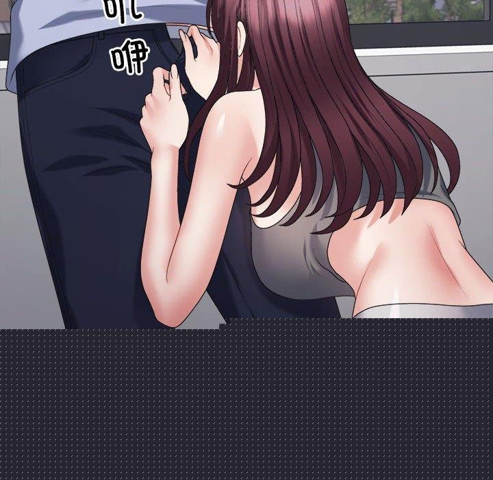 不同寻常的爱第39話