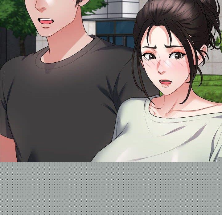 不同寻常的爱第39話