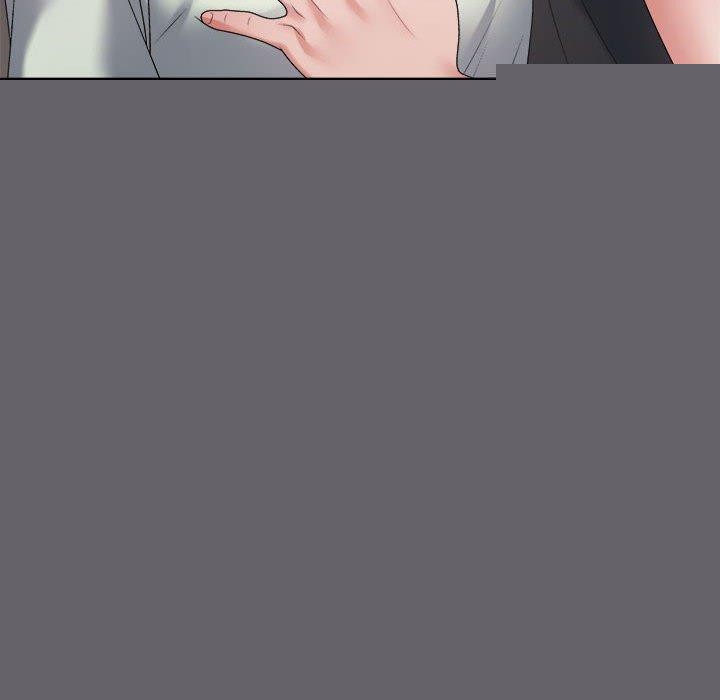 不同寻常的爱第39話