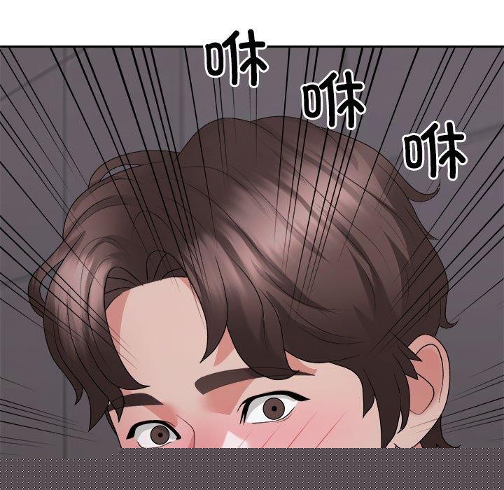 不同寻常的爱第39話