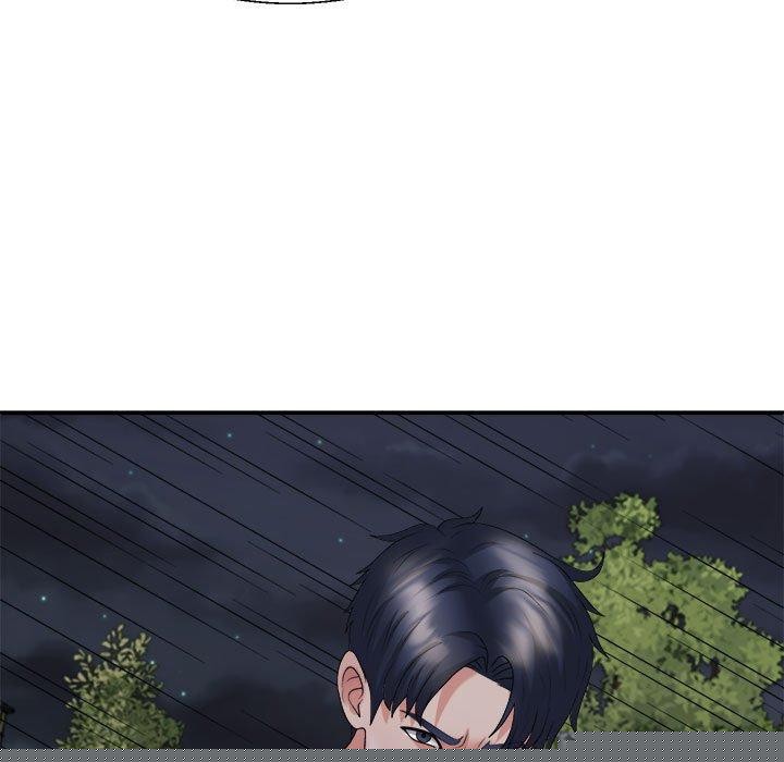 不同寻常的爱第39話