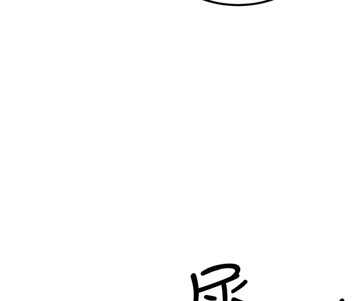 公务员的桃色副业第3話-情色公務員角色扮演