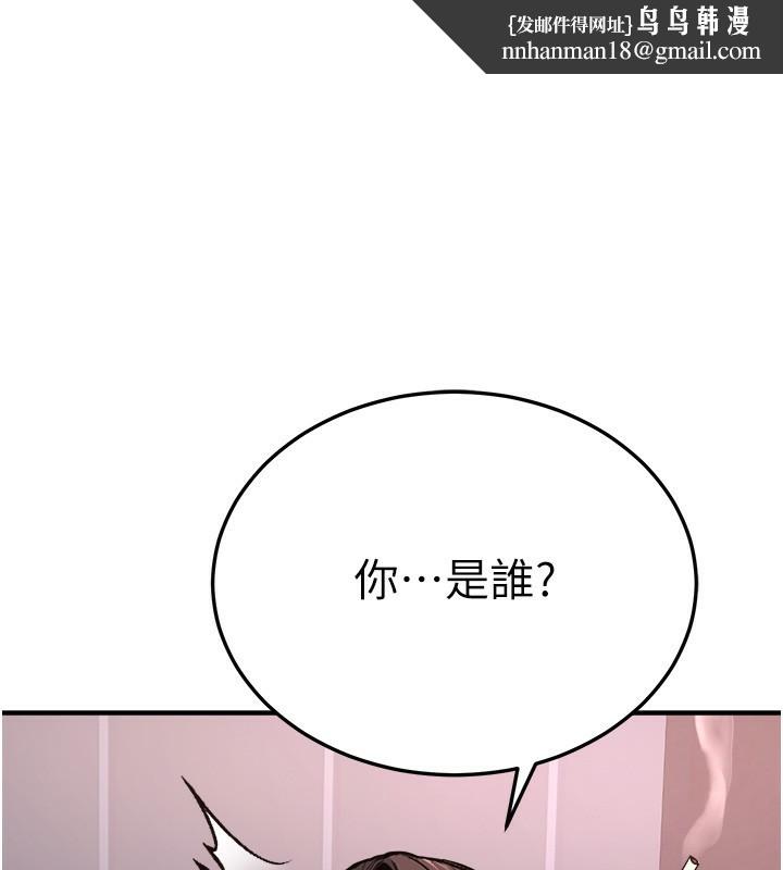 公务员的桃色副业第4話-忍不住在台上高潮