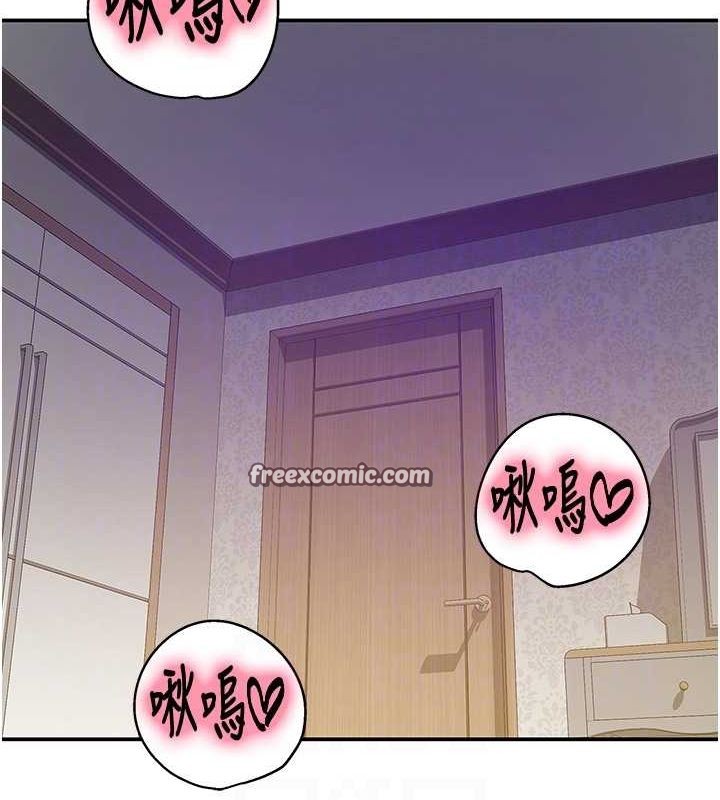 洞洞杂货店第119話-母牛極品清槍趴