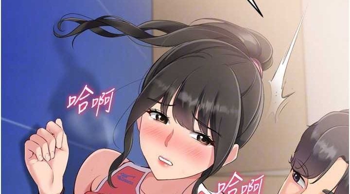 Setup!排球少女第37話-再插下去我會噴出來