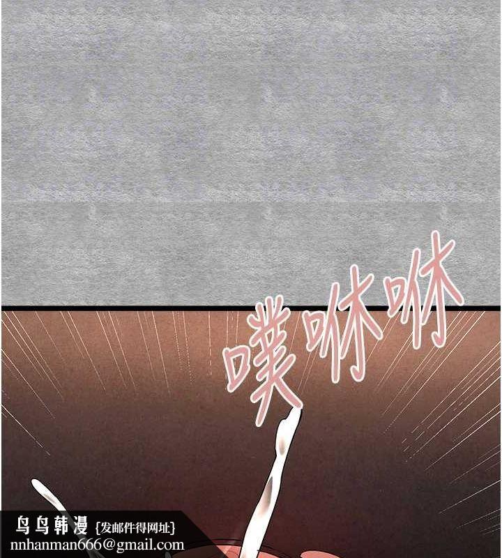 初次深交，请多指教第89話-強制開吃母女丼