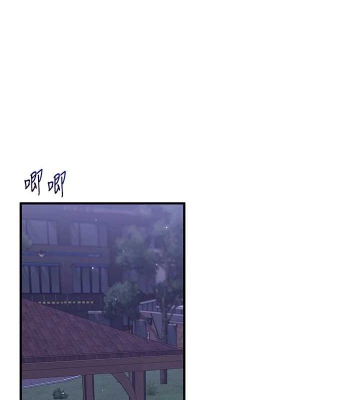 玩转学姊第53話-夜半露奶濕一下&hearts;
