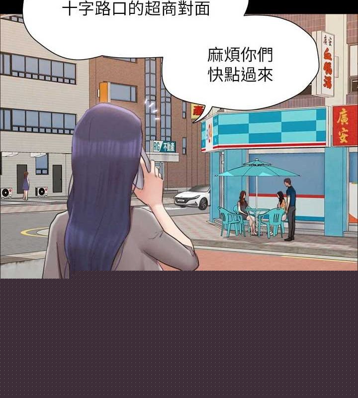 协议换爱(无码版)第155話-好想再感受一次