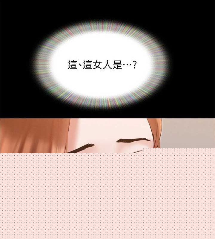 协议换爱(无码版)第155話-好想再感受一次
