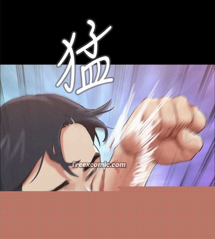 协议换爱(无码版)第156話-我不會讓你稱心如意