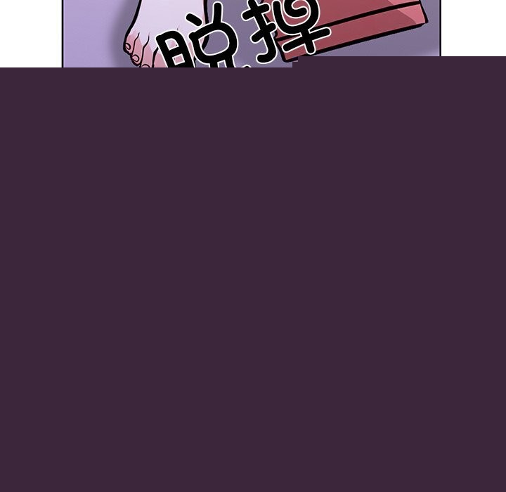 走不出的房间：第二季第29話
