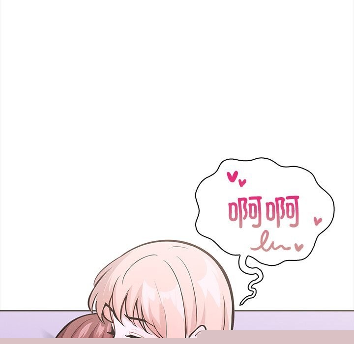 走不出的房间：第二季第29話