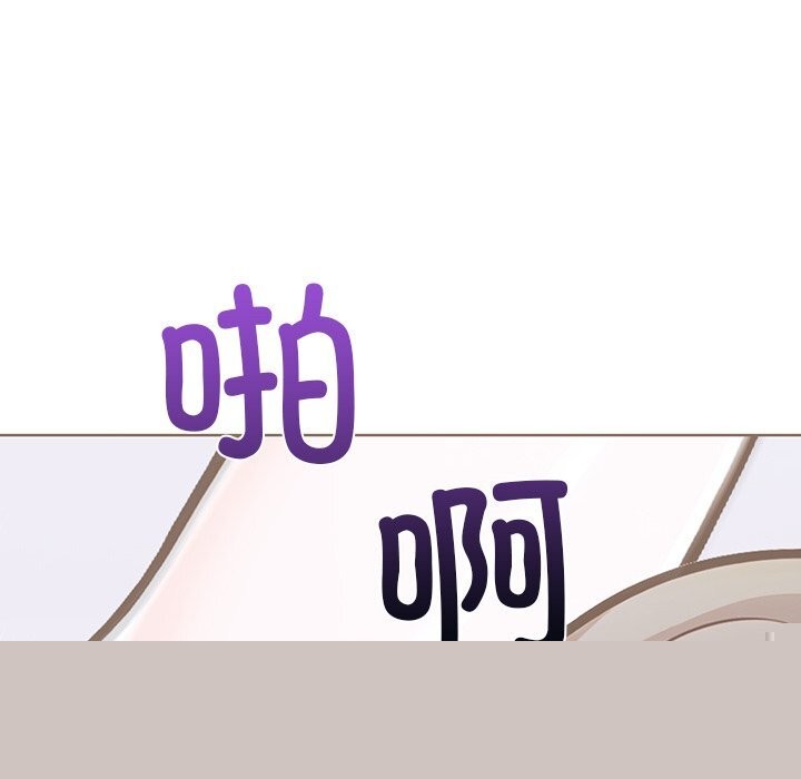 走不出的房间：第二季第29話