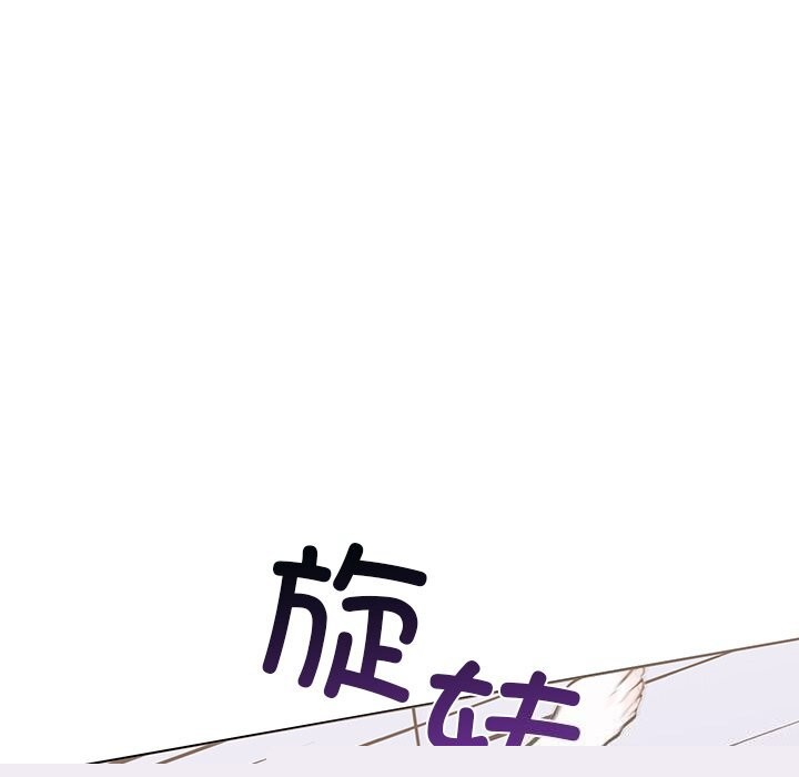 走不出的房间：第二季第29話