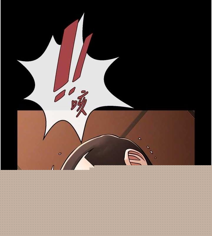 炸裂吧!巨棒第70話-聽話的姐姐&hearts;