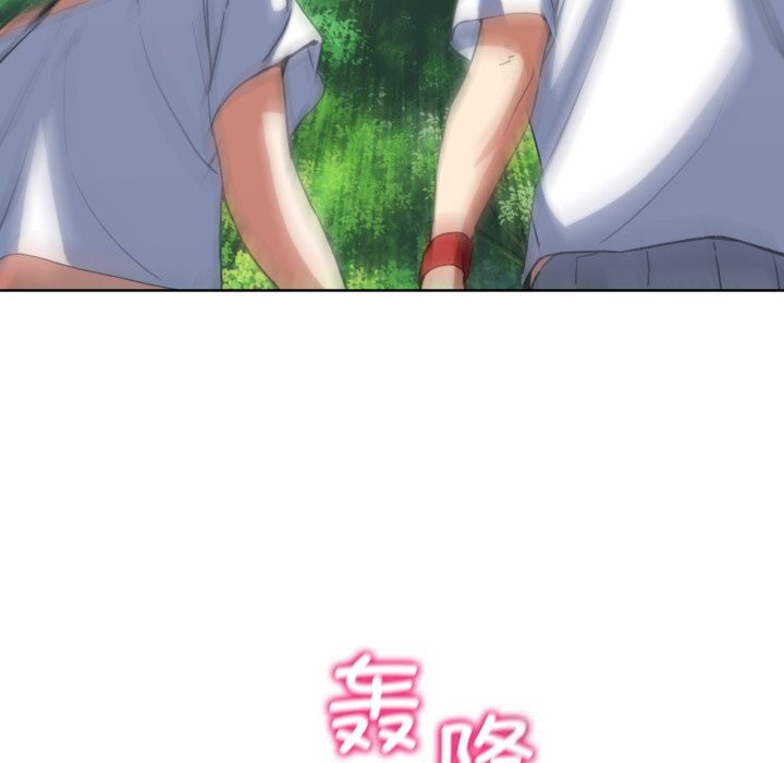 危险同学会第57話