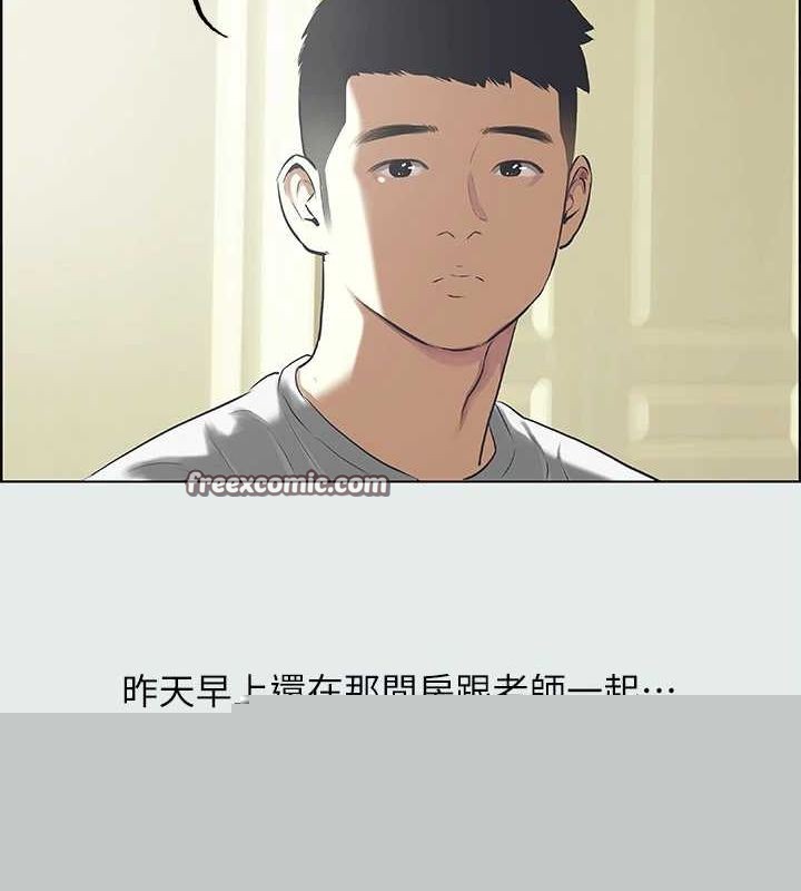 纵夏夜之梦(无码版)第31話-我懂你的心