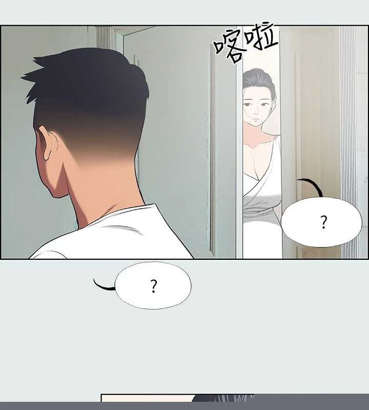 纵夏夜之梦(无码版)第31話-我懂你的心
