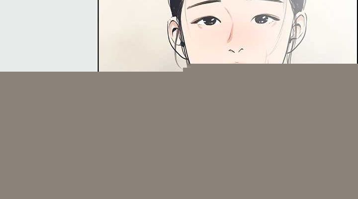 纵夏夜之梦(无码版)第31話-我懂你的心