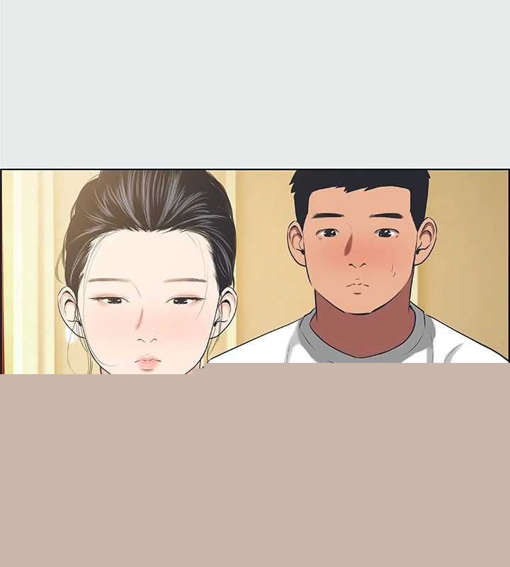纵夏夜之梦(无码版)第31話-我懂你的心