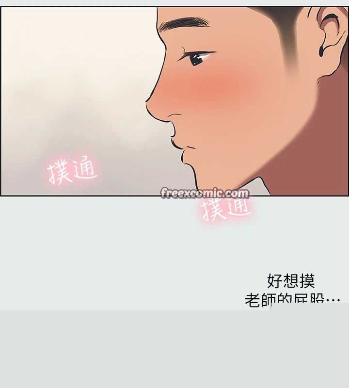 纵夏夜之梦(无码版)第31話-我懂你的心