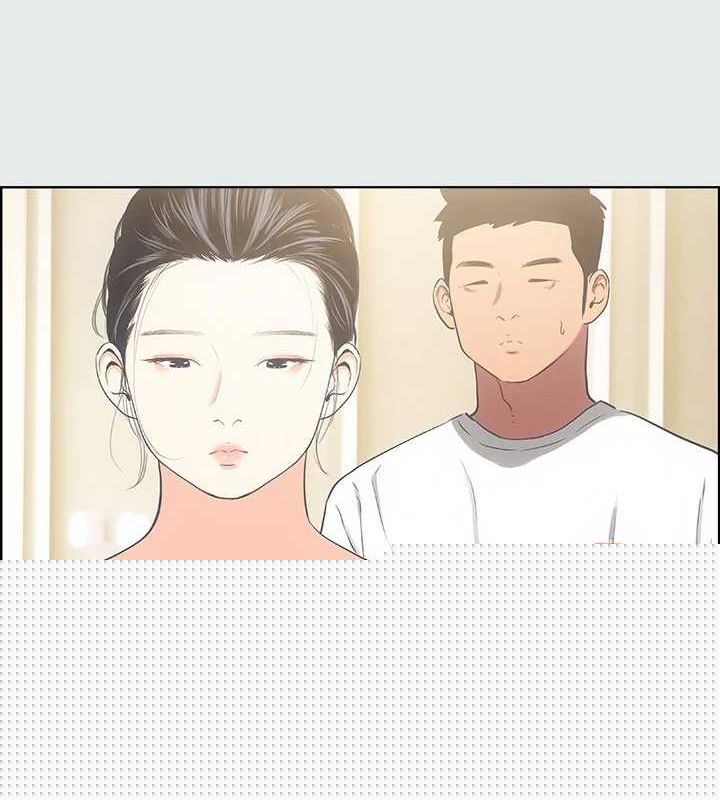 纵夏夜之梦(无码版)第31話-我懂你的心
