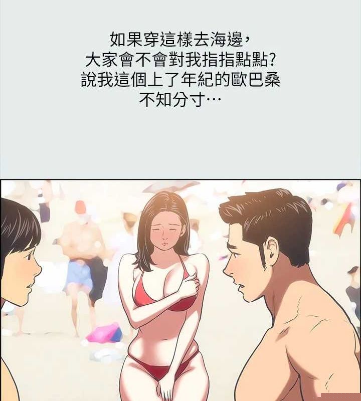 纵夏夜之梦(无码版)第32話-李善郁:開戰時刻