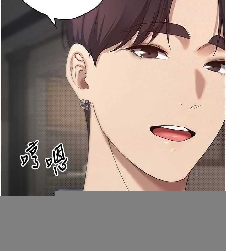 币转人生第12話-開通處女後穴
