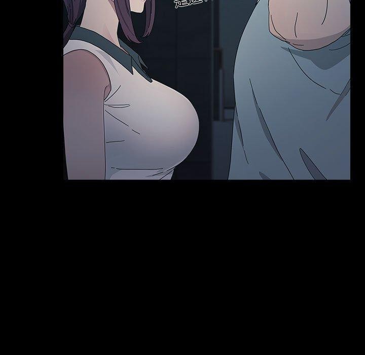 我家的赘婿大人第83話