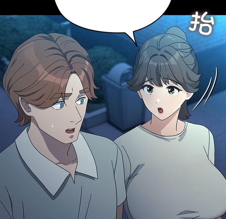 我家的赘婿大人第83話