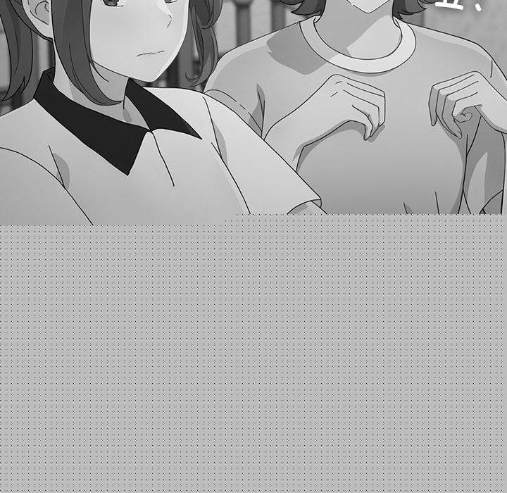 我家的赘婿大人第83話