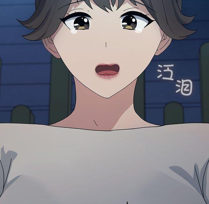 我家的赘婿大人第83話