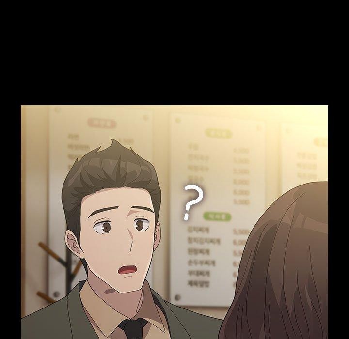 我家的赘婿大人第83話