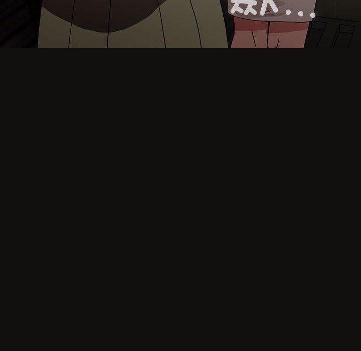 我家的赘婿大人第83話