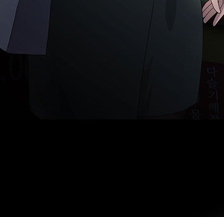 我家的赘婿大人第83話