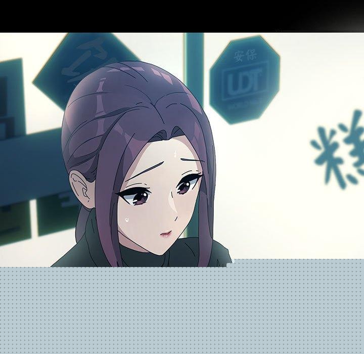 我家的赘婿大人第83話