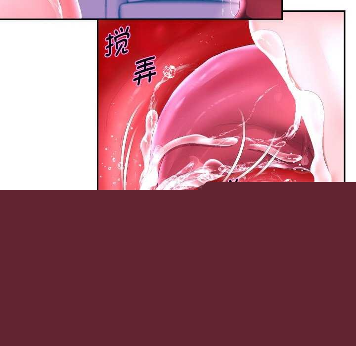 重生之长枪无敌第46話