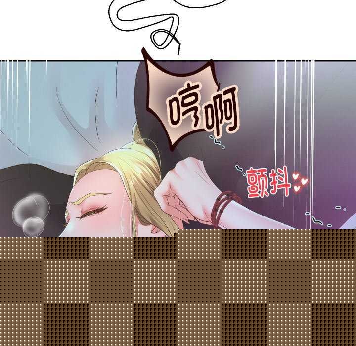 重生之长枪无敌第46話