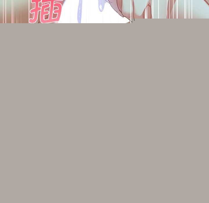 重生之长枪无敌第46話