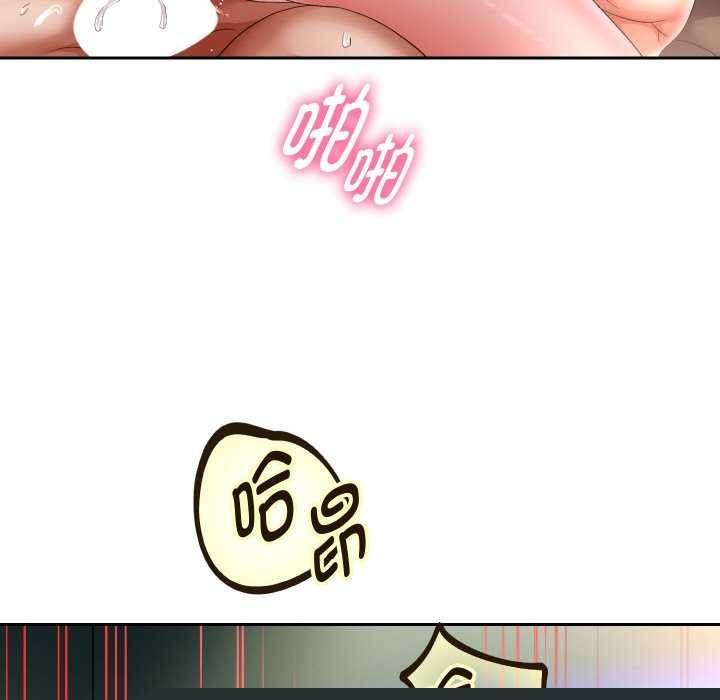 重生之长枪无敌第46話